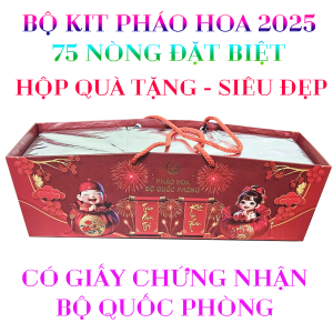 75 ống