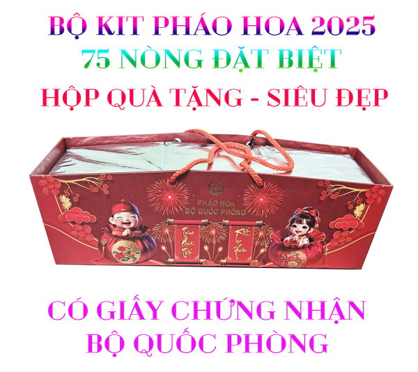 75 ống