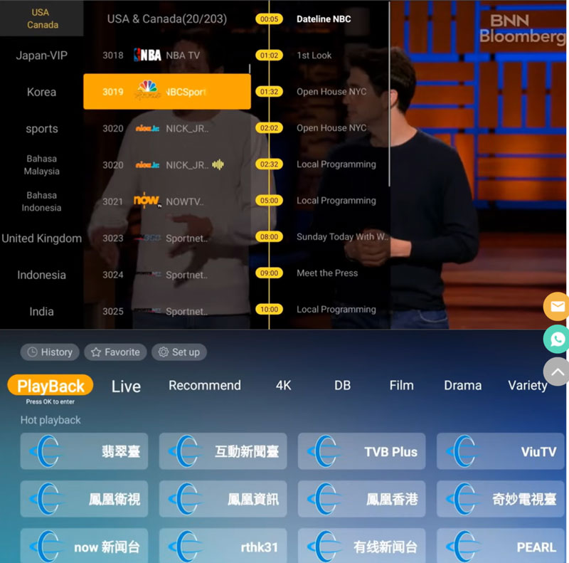 Evpad 12P 8K Android 12 Thiết Bị Chuyên Dụng Xem Truyền hình Nước Ngoài Evpad 12P 8K Android 12 Thiết Bị Chuyên Dụng Xem Truyền hình Nước Ngoài