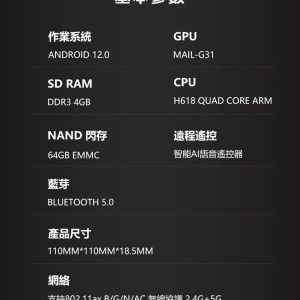 Gen N Z7289708938860 E65ed77b8aff52d935a62199b1d5f179