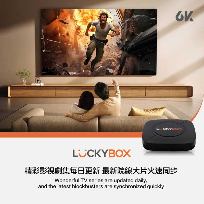 LUCKYBOX Ram 2GB - Rom 32GB Android 10 - Thiết bị giải mã truyền hình nước ngoài LUCKYBOX Ram 2GB - Rom 32GB Android 10 - Thiết bị giải mã truyền hình nước ngoài